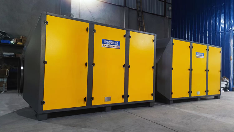 活性炭吸附装置